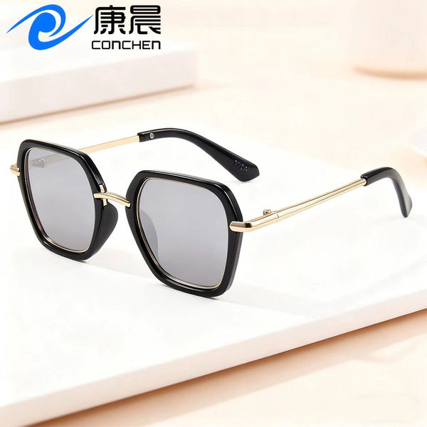 Lunettes de soleil enfant rétro à monture large protection UV400