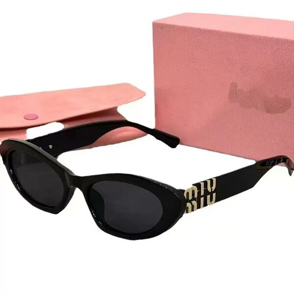 Lunettes de soleil femme monture étroite œil de chat rétro noires UV400