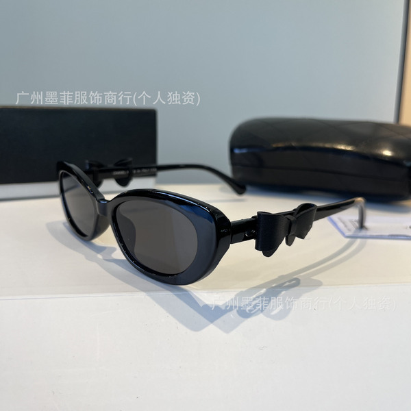 Lunettes de soleil oeil de chat avec noeud amovible, style rétro