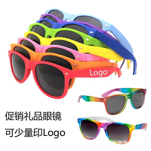 Lunettes de soleil rétro UV400 pour adulte, monture pleine, verres gris