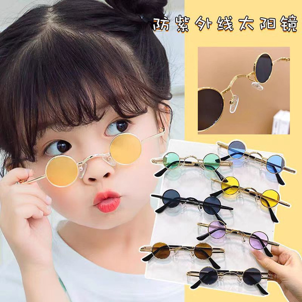 Lunettes de soleil rondes en métal style rétro, verres gris UV400