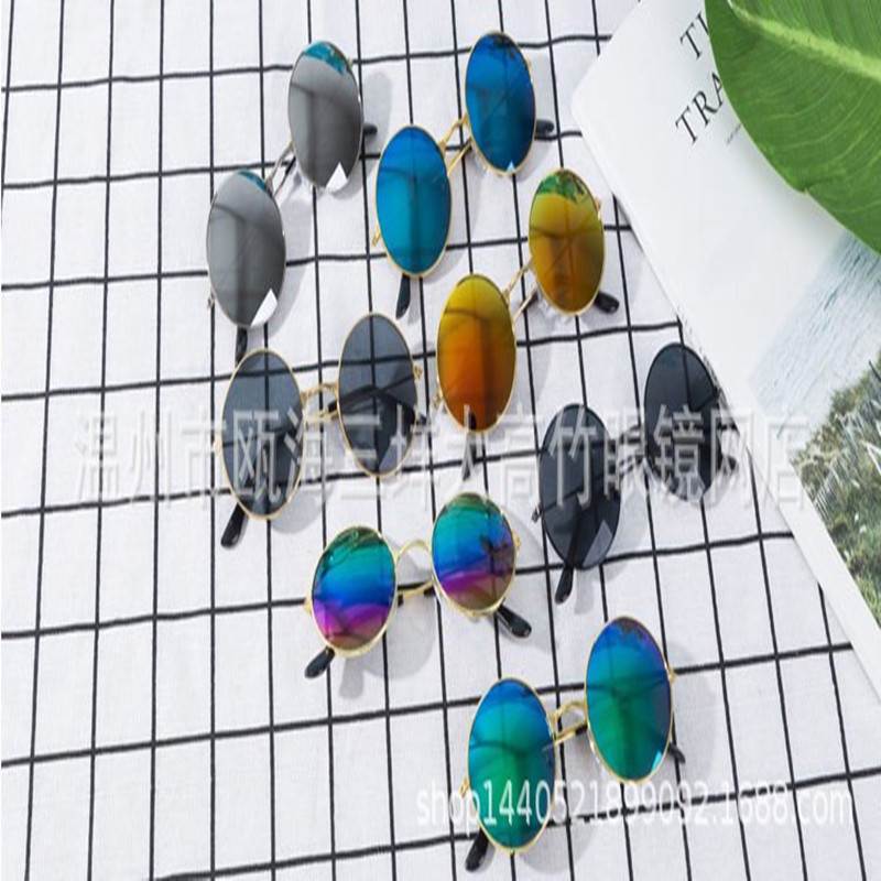 Lunettes de soleil rondes rétro à monture métal et verres miroir UV380