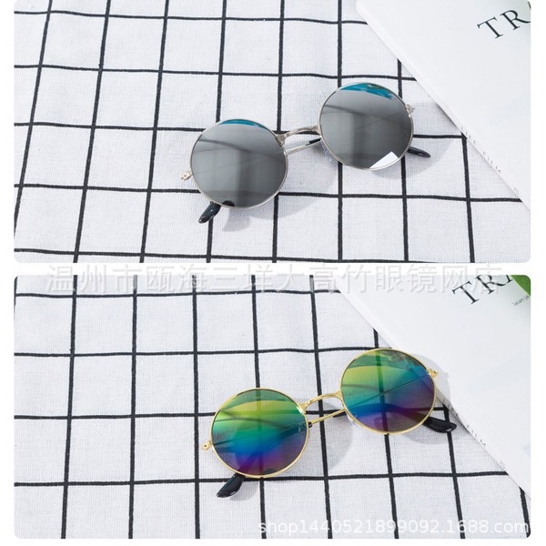 Lunettes de soleil rondes rétro à monture métal et verres miroir UV380