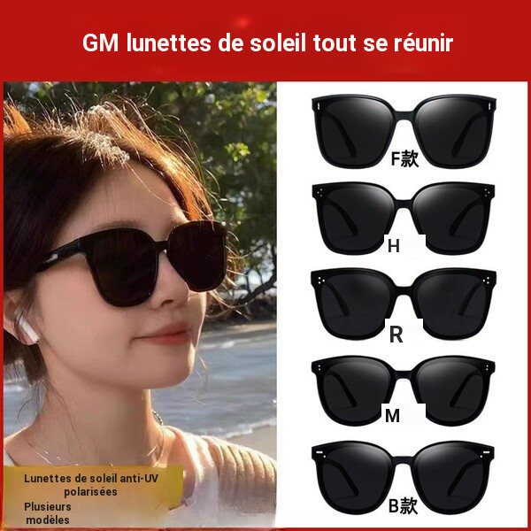 Lunettes de soleil UV400 à monture noire et verres gris, homme et femme