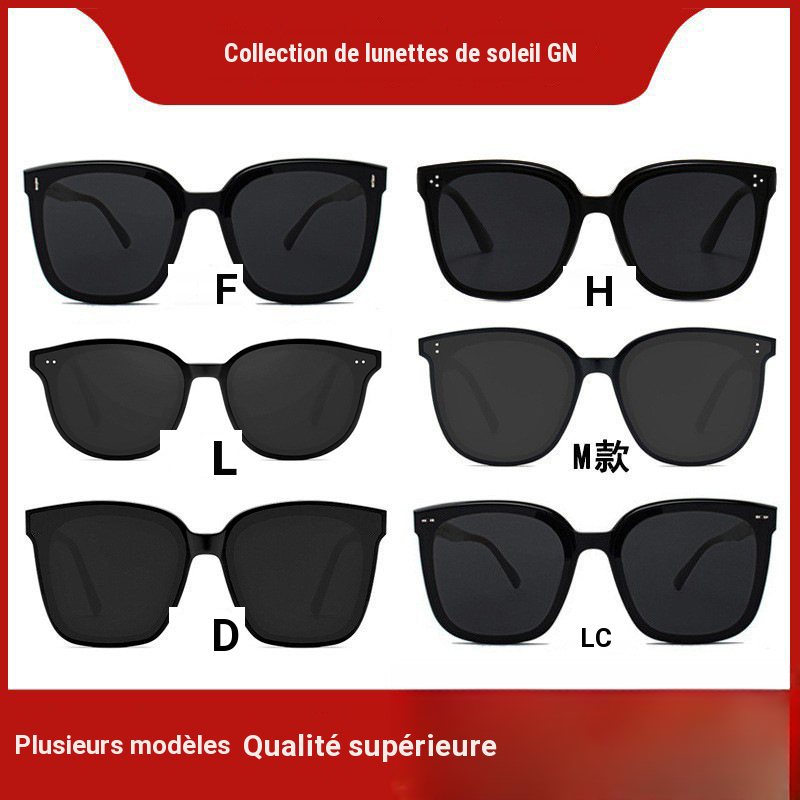 Lunettes de soleil UV400 à monture noire et verres gris, homme et femme