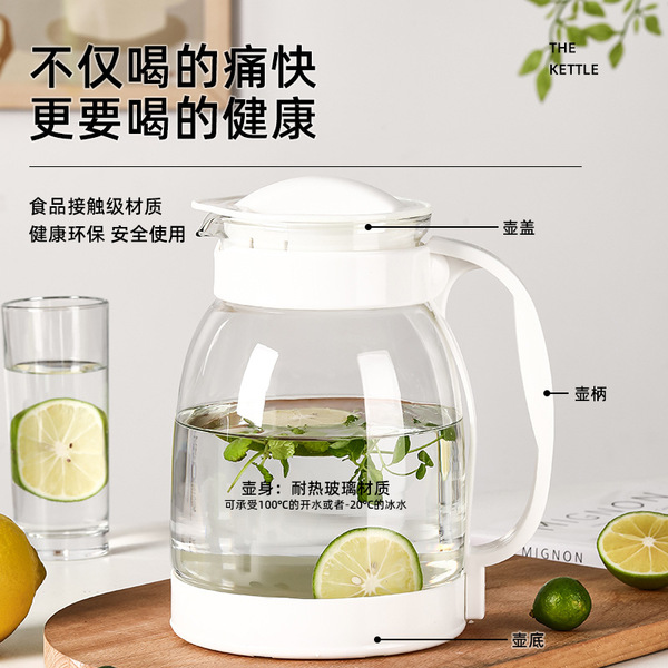 Pot en verre 2L résistant à la chaleur pour eau, thé et jus