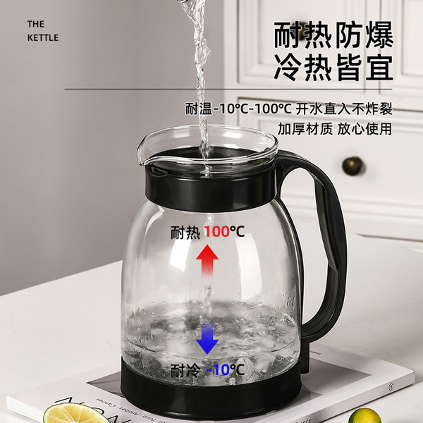 Pot en verre 2L résistant à la chaleur pour eau, thé et jus