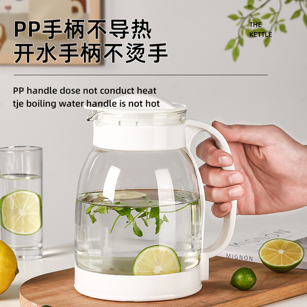 Pot en verre 2L résistant à la chaleur pour eau, thé et jus