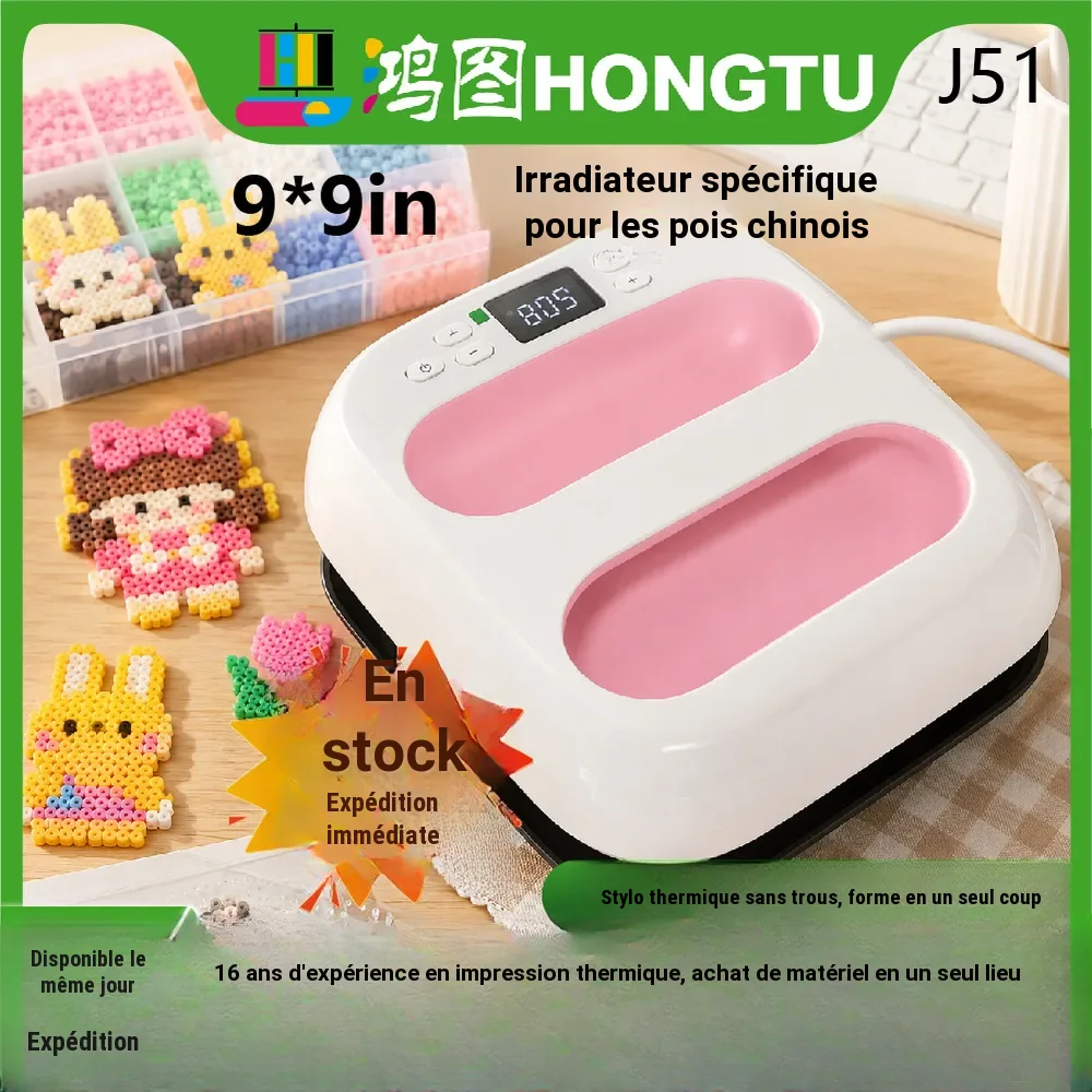 Presse à chaud portative 9x9 pouces (23 cm) pour flocage textile et perles