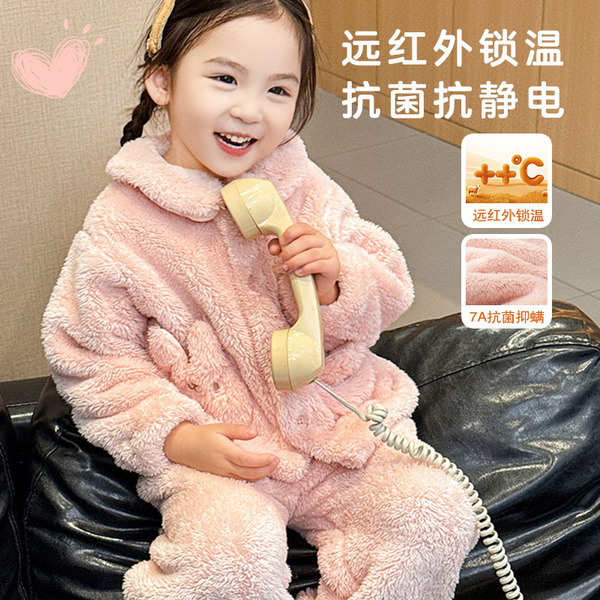 Pyjama chaud en velours pour enfant, épais, automne hiver, mixte