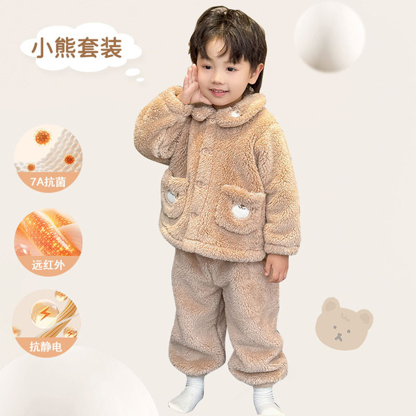 Pyjama chaud en velours pour enfant, épais, automne hiver, mixte