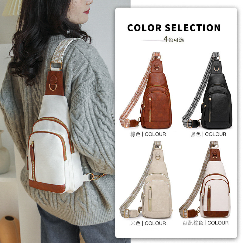 Sac à bandoulière femme spacieux en cuir PU, style rétro, coutures apparentes