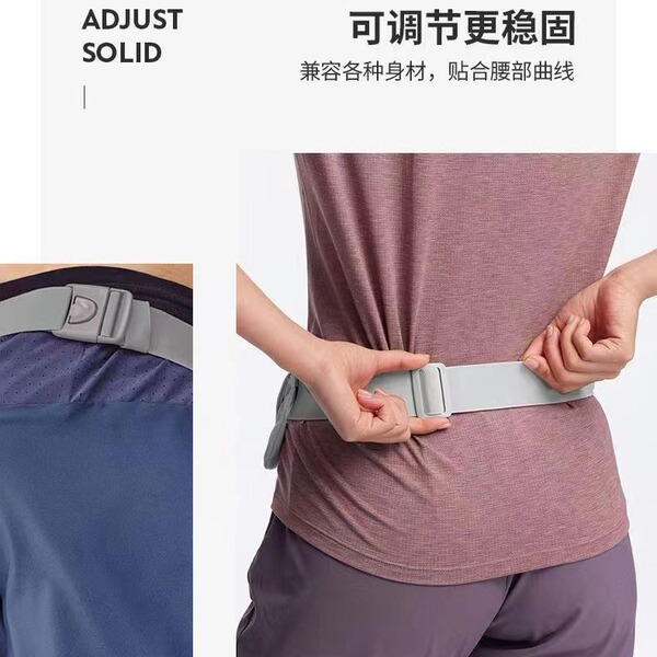 Sac banane de sport poitrine et taille pour téléphone et course