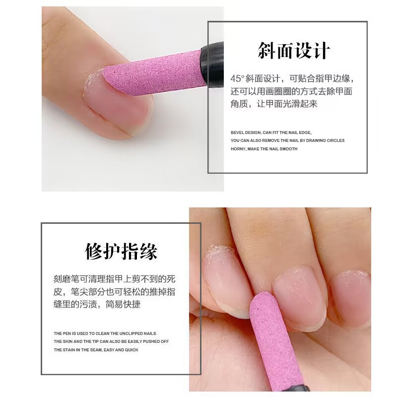 Stylo lime à ongles quartz et céramique pour manucure et finition