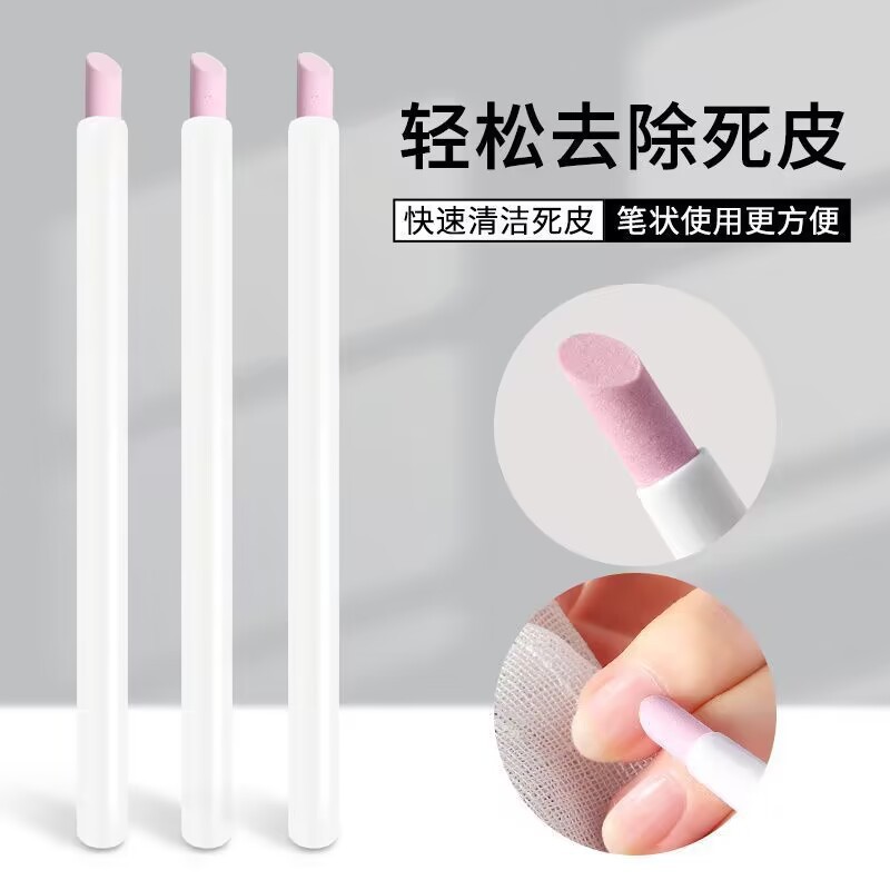 Stylo lime à ongles quartz et céramique pour manucure et finition