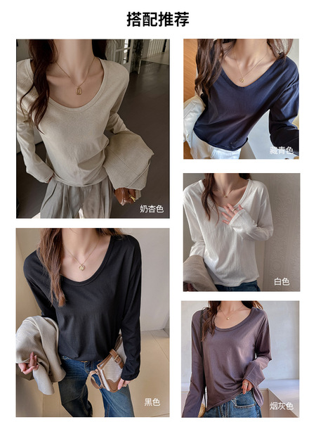 T-shirt femme manches longues col rond uni coupe ample en coton